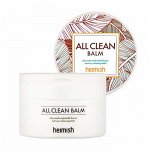 Heimish All Clean Balm Очищающий бальзам для снятия макияжа 50 мл