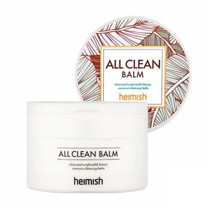 Heimish All Clean Balm Очищающий бальзам для снятия макияжа 50 мл