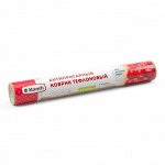 Антипригарный тефлоновый коврик, 330*400 мм, бурый, Komfi