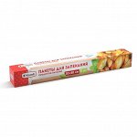 Пакеты для запекания, ПЭТФ, 30*40 см, 5 шт., в коробке, Komfi