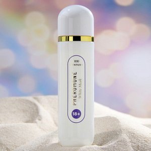 Туалетная вода с феромонами "PHEROMONE White Musk" 100 мл