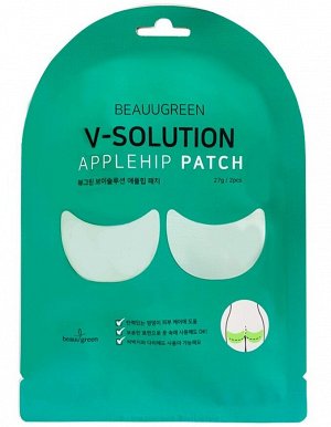 BeauuGreen Патчи для увеличения эластичности ягодиц и бёдер V-Solution Applehip Patch, 27 гр