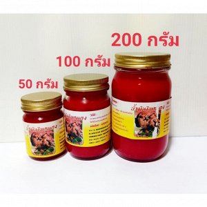 Mo Singh red balm Красный тайский прогревающий бальзам