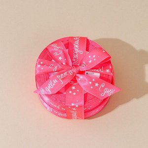 Лента атласная «С днём рождения», розовая, 2 см x 25 ярд (22,5 м)