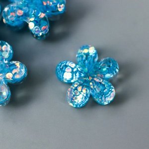 Декор для творчества пластик "Цветочек голубой" перламутр 1,2х1,2 см