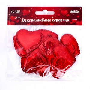 Сердечки декоративные, набор 10 шт., размер 1 шт: 4,5 ? 3,1 см, цвет красный переливающийся