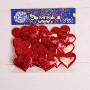 Сердечки декоративные, набор 20 шт., размер 1 шт: 3,5x2,5 см, цвет красный