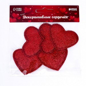 Сердечки декоративные, набор 5 шт., размер 1 шт: 5,3 x 5 см, цвет красный