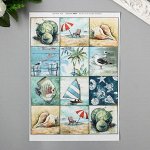 Декупажная карта &quot;Море.Пляж&quot; плотность 45г/м2, формат А4