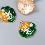 Декор для творчества металл, эмаль, стразы &quot;Морская ракушка с бусинкой&quot; зелёная 2х2 см