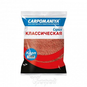 Прикормка Классическая Карп 750г пакет Карпомания