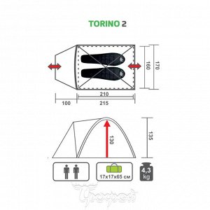 Палатка походная TORINO-2 Premier Fishing