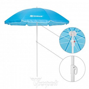 Зонт пляжный ? 1,6 м N-180 Nisus