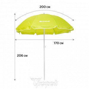 Зонт пляжный ? 1,7 м N-200 Nisus