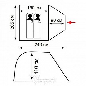 Треккинговая палатка LITE FLY 2 TLT-041 Tramp