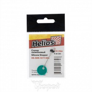 Стопор (HS-SHK-1077-SSS) Helios