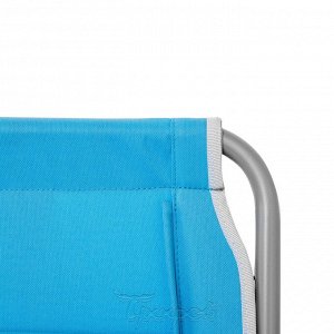 Кресло-шезлонг с сумкой-холодильником (N-FC-096) Nisus