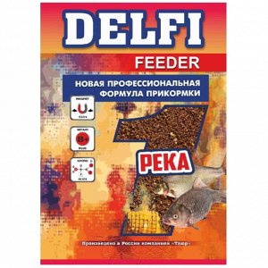 Прикормка Feeder река; керосин, 800 гр DELFI