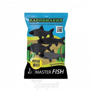 Прикормка Master Fish Лещ 1кг пакет Карпомания