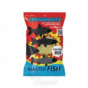 Прикормка Master Fish Плотва 1кг пакет Карпомания