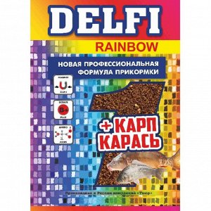 Прикормка Rainbow рыба, коричн., 800 гр DELFI