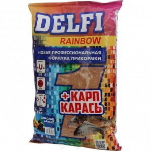 Прикормка Rainbow шоколад, арахис, коричн., 800 гр DELFI