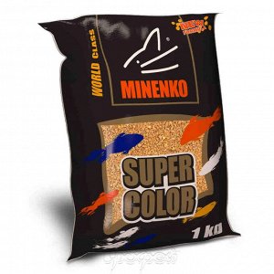 Прикормка SUPER COLOR Карп оранжевый Minenko