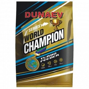 Прикормка WORLD CHAMPION 1кг Turbo Feeder Dunaev