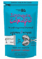 Заменитель Сахара  &quot;2 Ложки&quot; (60 Саше) &quot;Продуктовая Аптека&quot; 60г