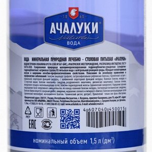 Минеральная вода «Ачалуки», 1,5 л