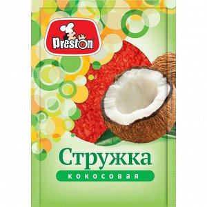 Кокосовая стружка розовая "Preston", 40 г