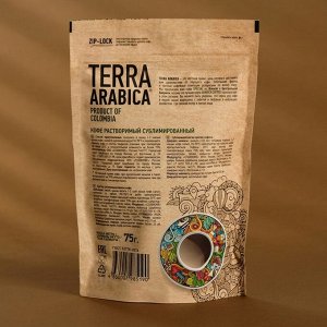 Кофе TERRA ARABICA Product of Colombia 75 г., кристал