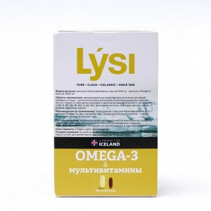 Омега-3 Lysi с мультивитаминами, 64 капсулы