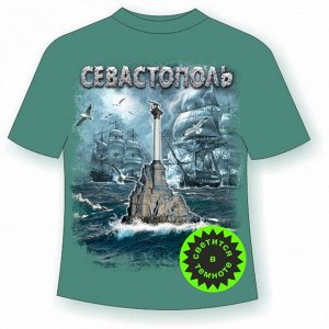 Мир Маек Детская футболка Севастополь 2022