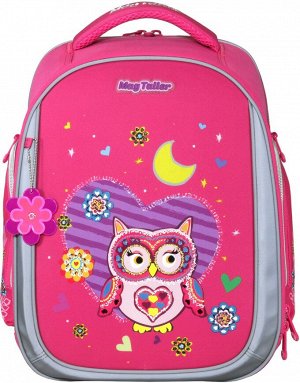 Рюкзак школьный MagTaller Unni, Owl, с наполнением