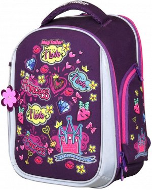 Рюкзак школьный MagTaller Unni, Princess, с наполнением