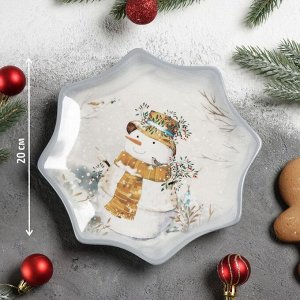 Блюдо сервировочное Доляна «Рождественский снеговик», 20?2,3 см