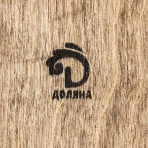 Лоток деревянный для подачи столовых приборов Доляна, 25x8x4 см, коричневый