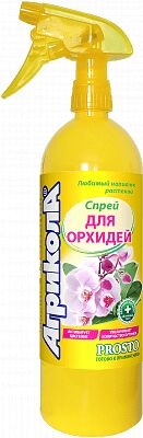 Агрикола Спрей для Орхидей 900 мл.флакон