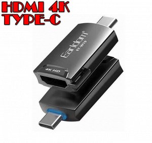 Переходник адаптер Earldom W19 HDMI - Type-C