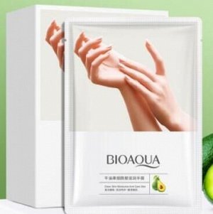 BIOAQUA Avocado Маска-перчатки для рук с экстрактом авокадо, 35г