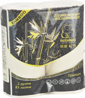 "INSHIRO"PurPure" Полотенца бумажные двухслойные "Bamboo" 2 рулона, 85 листов PP 566