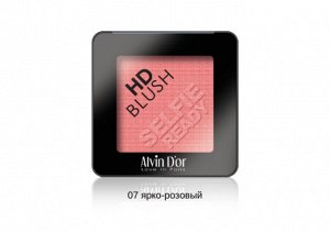 ALVIN D&#039;OR B-2 Румяна для лица пудровые HD BLUSH Selfie Ready 6гр. (тон 07 - ярко-розовый)