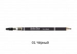 ALVIN D&#039;OR AEPB-1 Карандаш для бровей деревянный с щеточкой (тон 1 - black)
