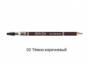ALVIN D'OR AEPB-1 Карандаш для бровей деревянный с щеточкой (тон 2 - brown)