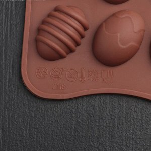 Форма силиконовая «Пасхальные яйца», 15 ячеек