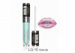 ALVIN D&#039;OR LG-15 Блеск для губ HOLO PRISMATIC LIPGLOSS 5,6гр. (тон 03)