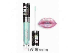 ALVIN D'OR LG-15 Блеск для губ HOLO PRISMATIC LIPGLOSS 5,6гр. (тон 03)