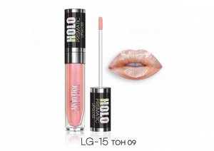 ALVIN D'OR LG-15 Блеск для губ HOLO PRISMATIC LIPGLOSS 5,6гр. (тон 09)