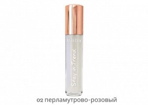 ALVIN D'OR LG-18 Блеск для губ STAY IN TREND 5мл (02 - перламутрово-розовый)
